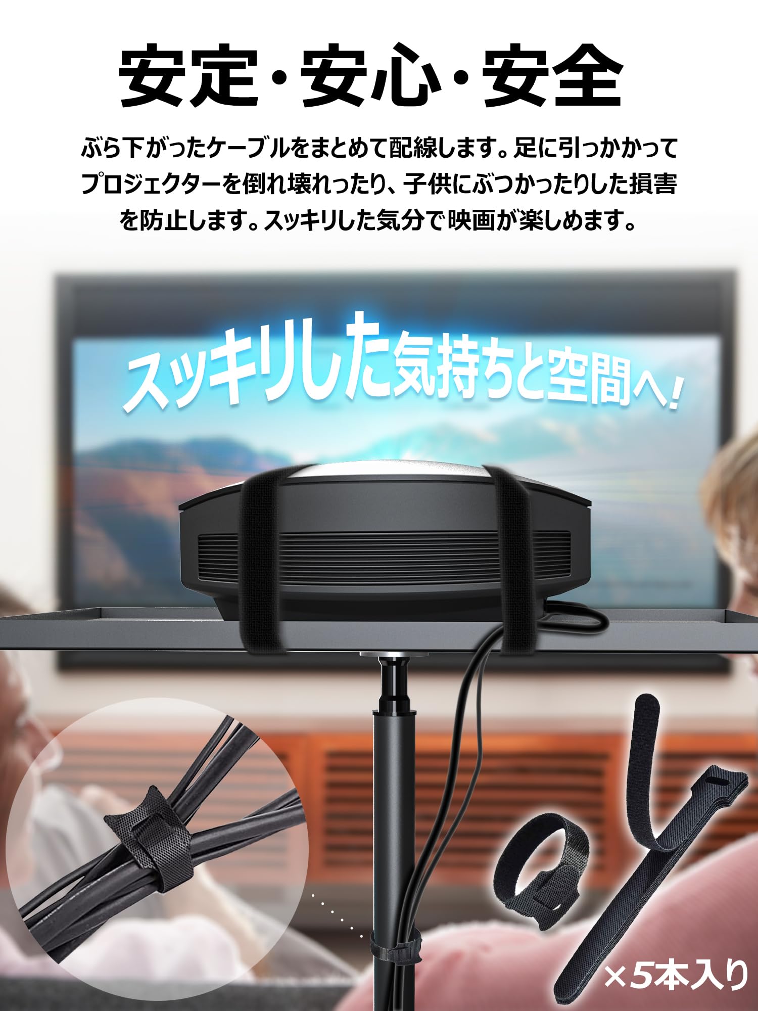 【特価商品】NODOCA プロジェクター台 三脚式 プロジェクター スタンド キ 41rGm-pDoiL.jpg